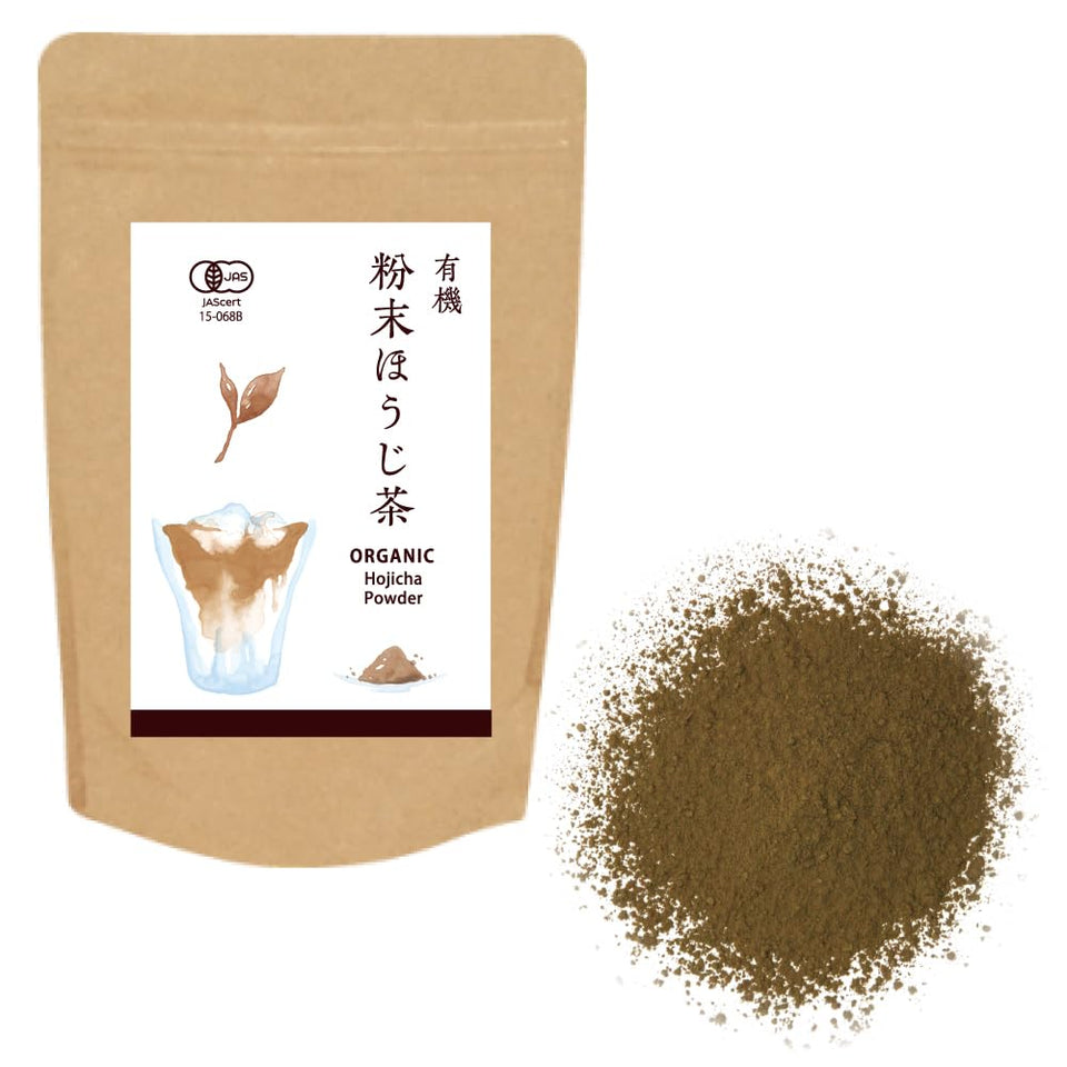 KIMIKURA Organic Hojicha Powder bottle highlighting premium quality for drinks