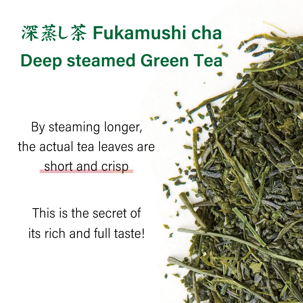 KIMIKURA Shizuoka farm tea field emphasizing origin and freshness for quality tea you can trust