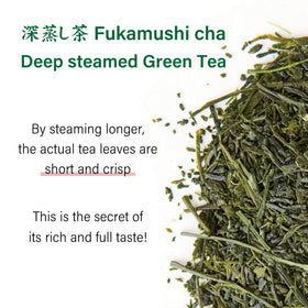 KIMIKURA Shizuoka farm tea field emphasizing origin and freshness for quality tea you can trust
