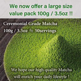 KIMIKURA vibrant green matcha powder dissolving in a cup