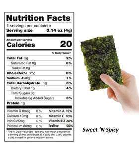 Kimnori double-roasted seaweed crisp on a snack tray
