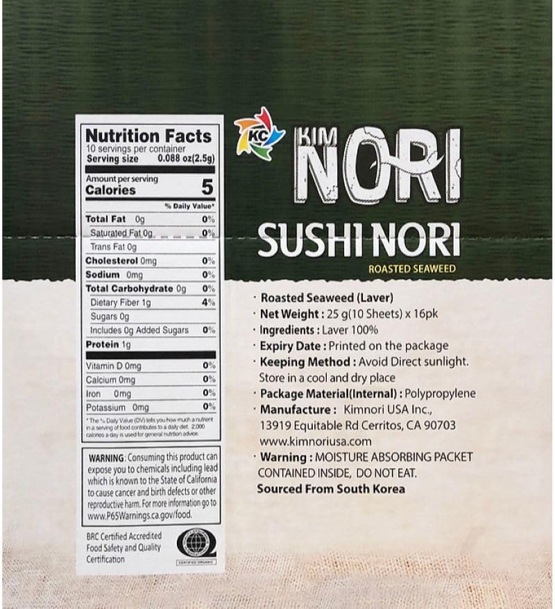 Kimnori sheets deliver restaurant-quality texture for home chefs