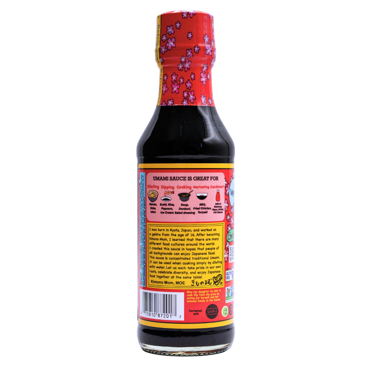 Kimono Mom UMAMI SAUCE glass jar ready for dipping sauces