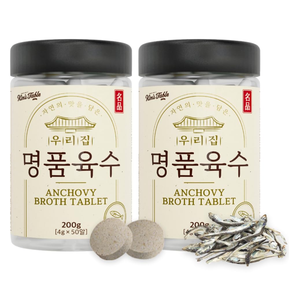 Kim's Table anchovy broth tablets in a jar, quick flavor boost for everyday soups.