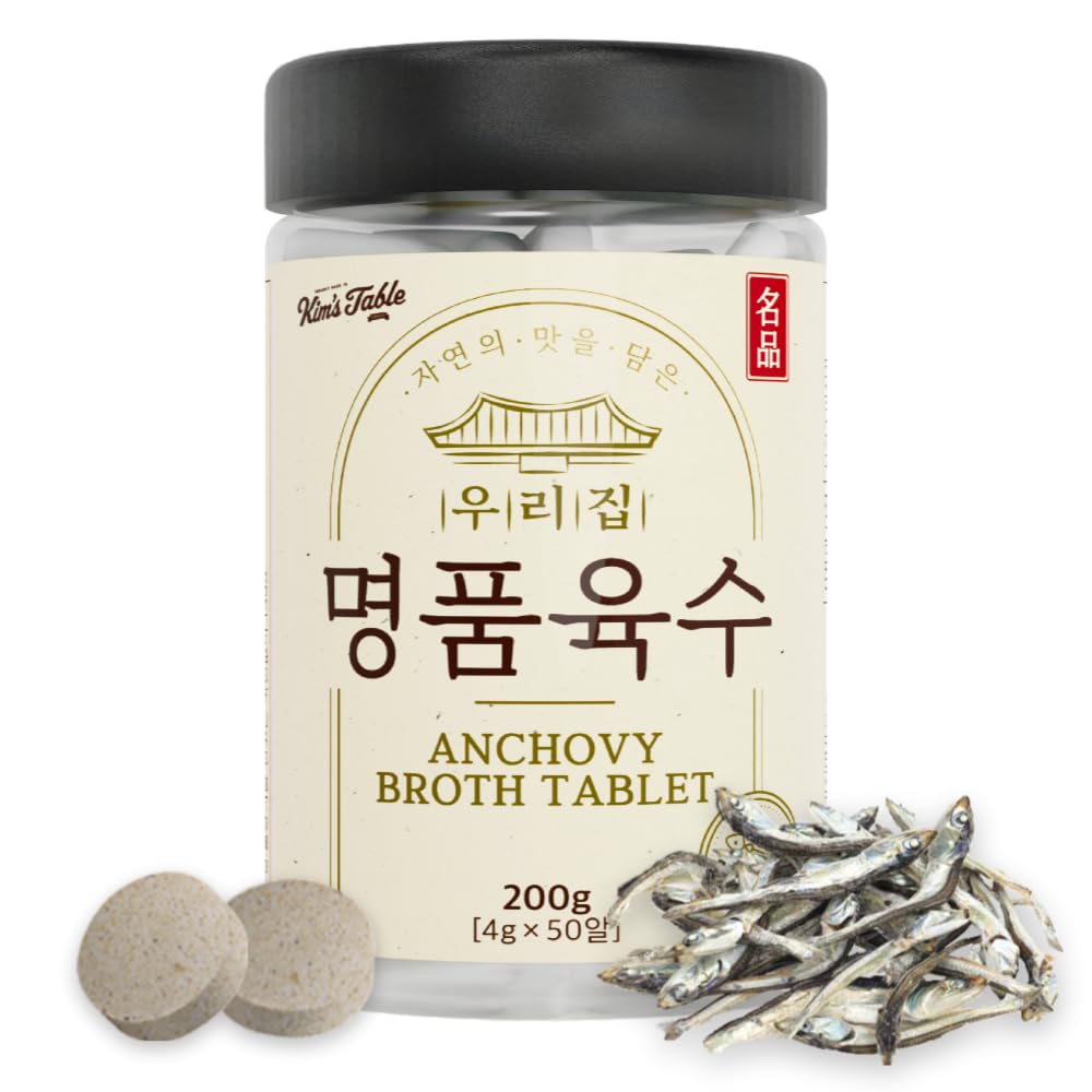 KIM'S TABLE anchovy broth tablets pack for quick meals
