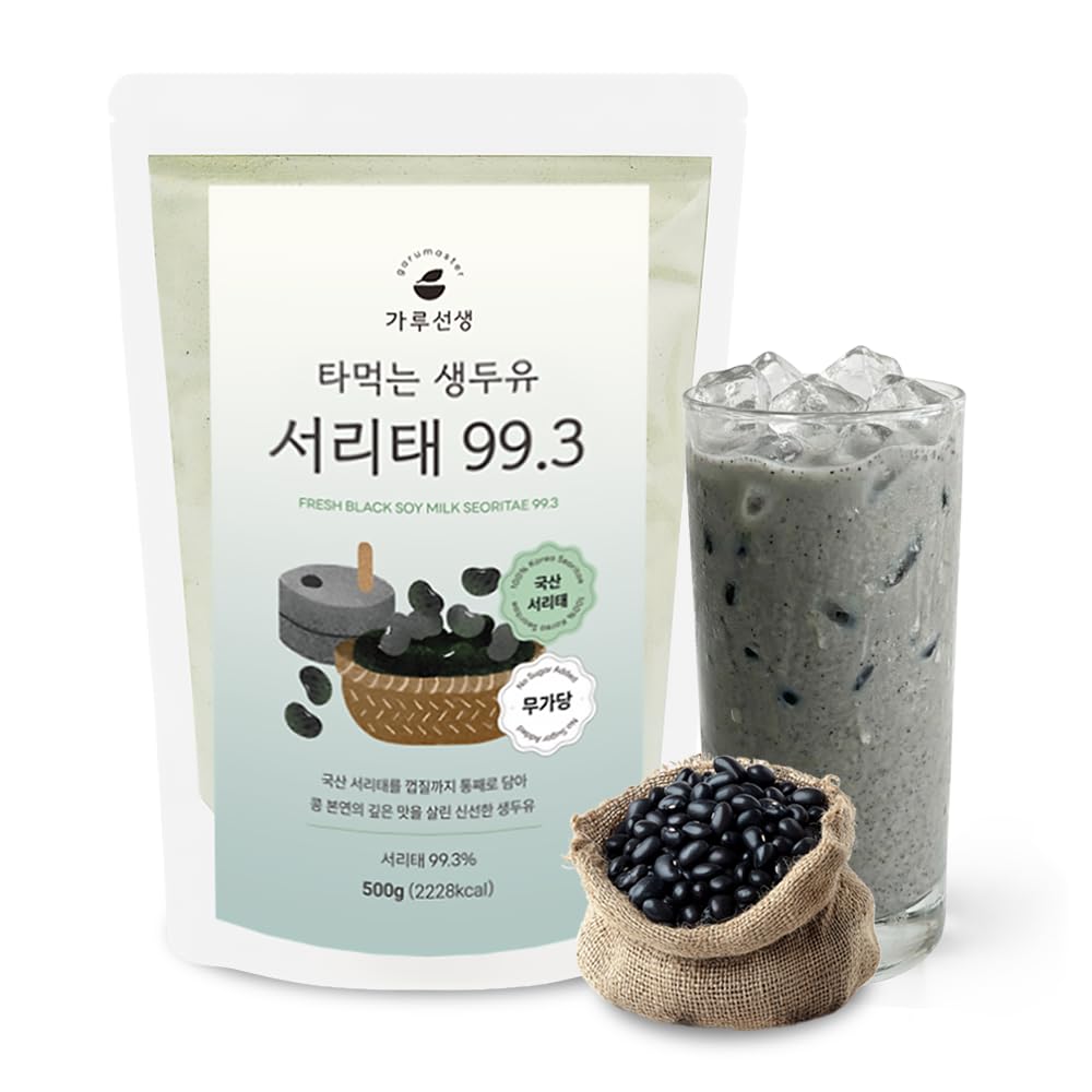 Kim's Table Korean black bean soy milk powder tin 500g, ready for pantry storage and quick drinks.