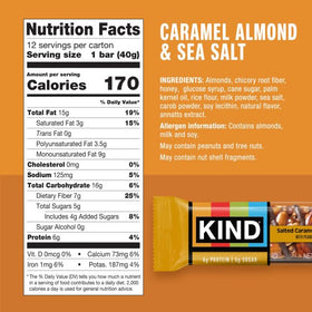 KIND Caramel Almond & Sea Salt bar cross-section reveals nuts and caramel texture.