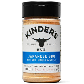 Kinder's Japanese BBQ Rub bottle shown, boosting savory umami on grilled dishes.