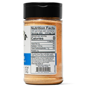 Kinder's Japanese BBQ Rub label closeup highlights premium seasoning blend.