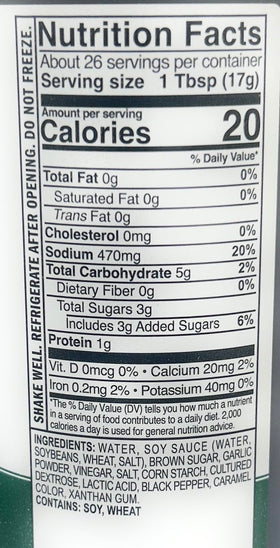 Kinder's Marinade bottle shown for flavorful infusion in grilled meals.