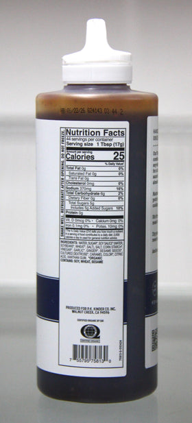 KINDER'S Teriyaki Sauce glazed meat with sesame aroma