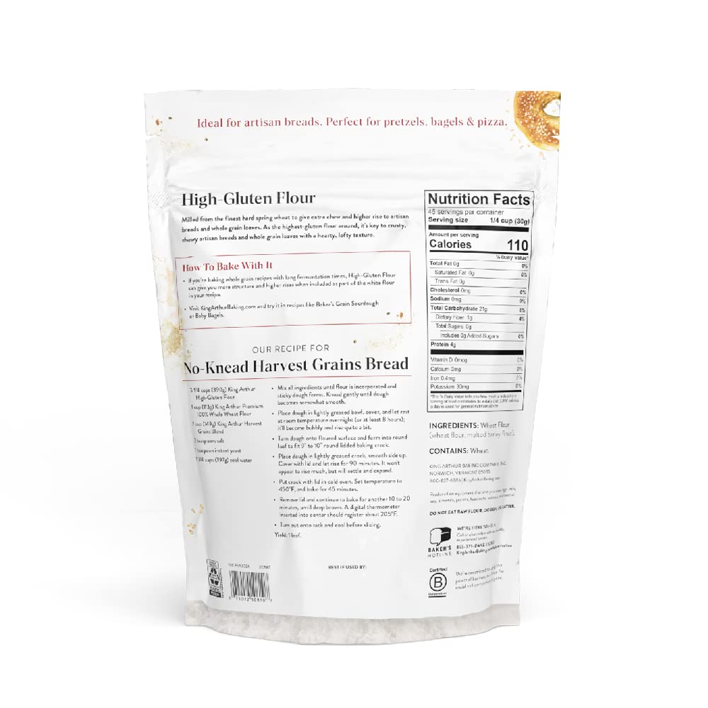 King Arthur High Gluten Flour used for crispy pizza dough and crusts