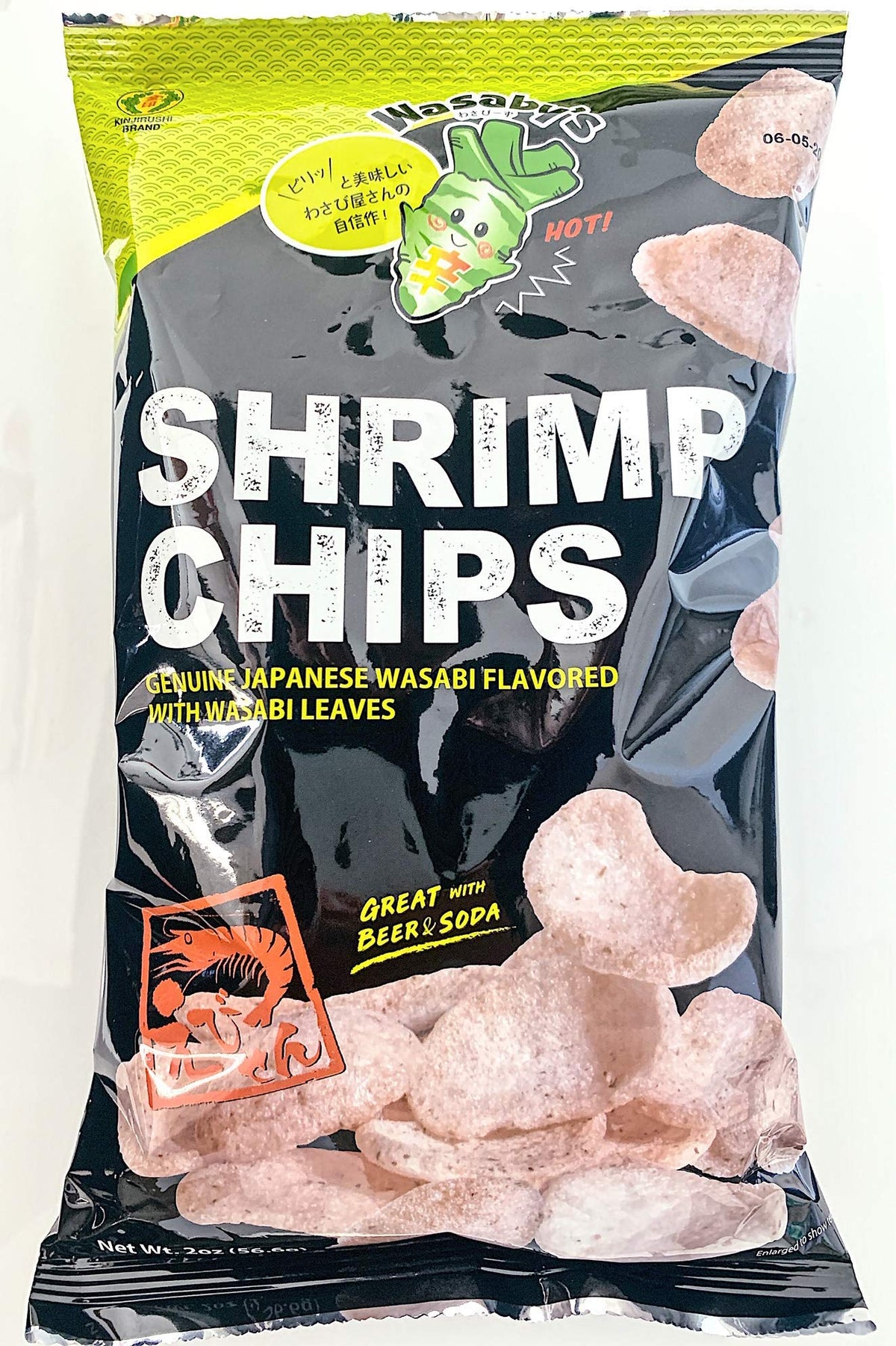 KINJIRUSHI BRAND Wasabi Shrimp Chips pack of three bags, shareable snack.