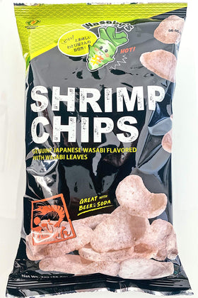 KINJIRUSHI BRAND Wasabi Shrimp Chips pack of three bags, shareable snack.