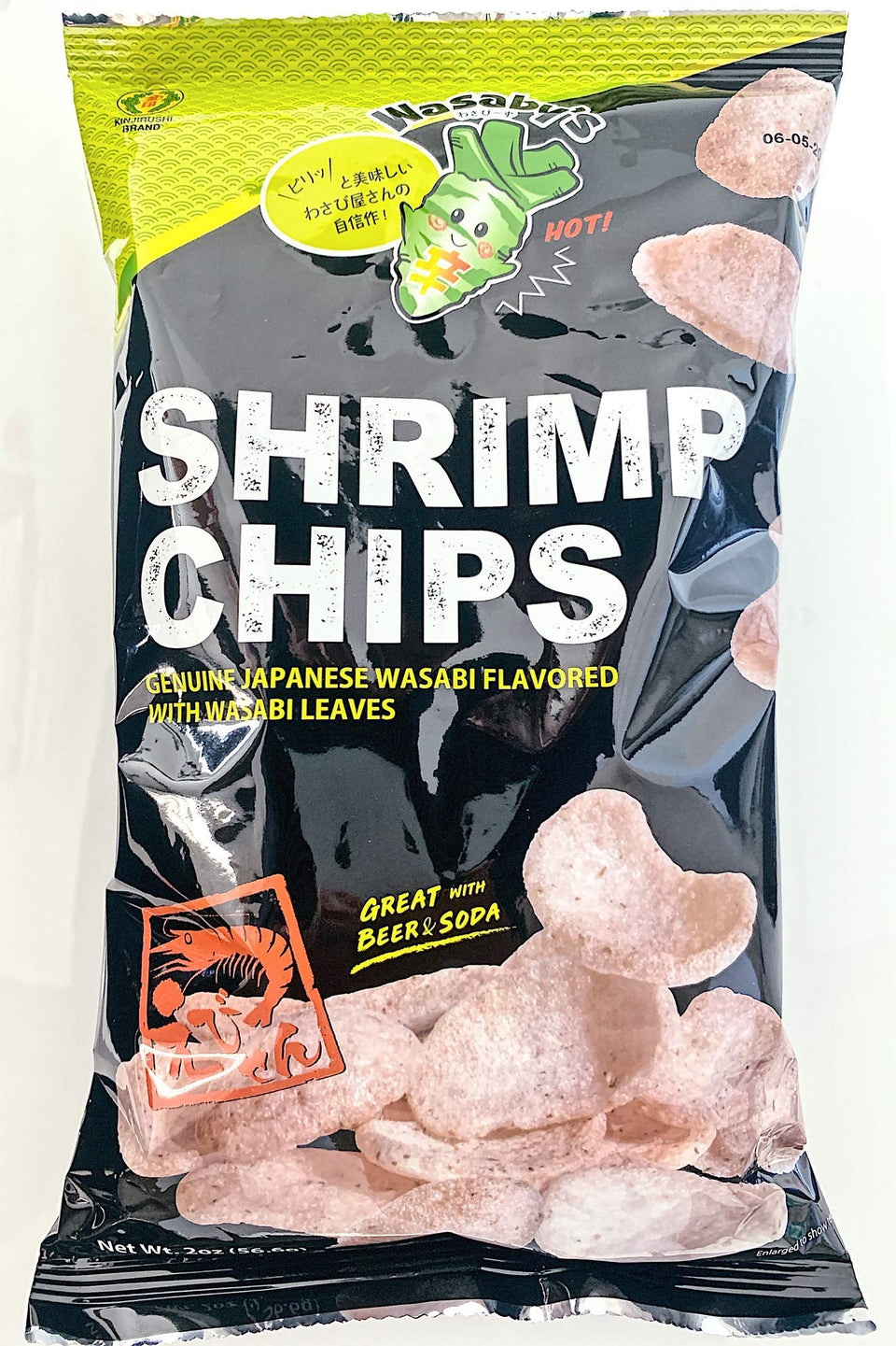 KINJIRUSHI BRAND Wasabi Shrimp Chips pack of three bags, shareable snack.