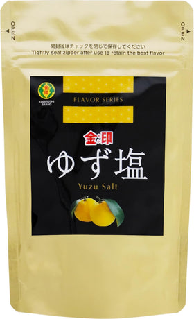 KINJIRUSHI BRAND Japanese Yuzu Salt jar with bright citrus aroma for finishing dishes