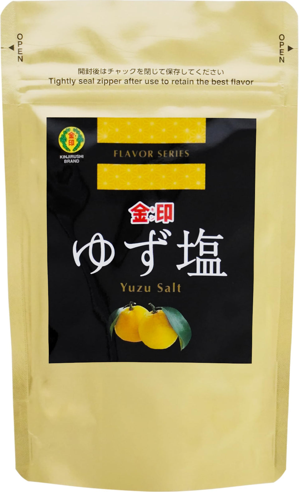 KINJIRUSHI BRAND Japanese Yuzu Salt jar with bright citrus aroma for finishing dishes