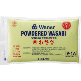 Kinjirushi Waner Wasabi Powder 1kg bulk packaging for frequent sushi prep.