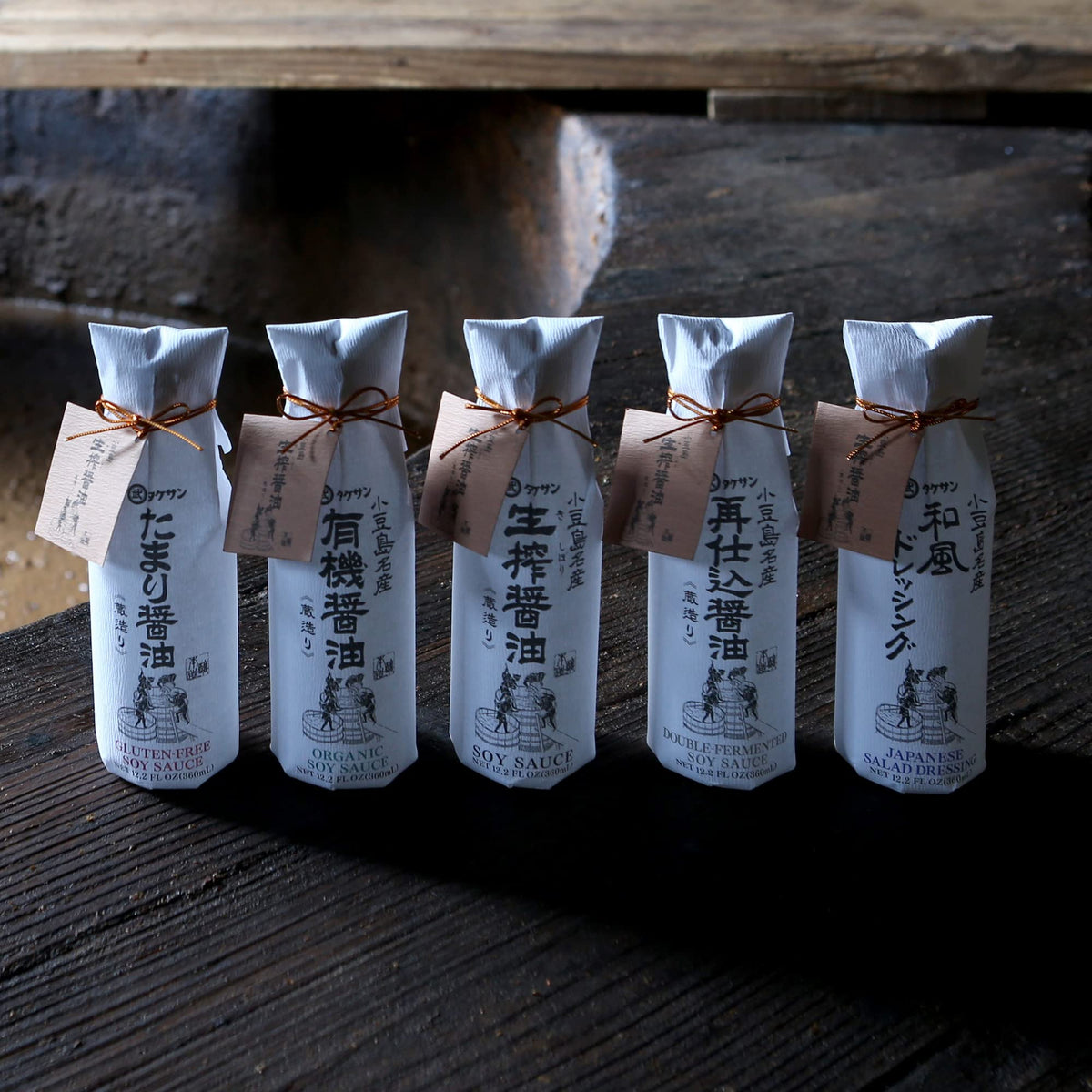 KISHIBORISHOYU KISHIBORI SOY SAUCE cedar-vat aging scene, highlights traditional craftsmanship.