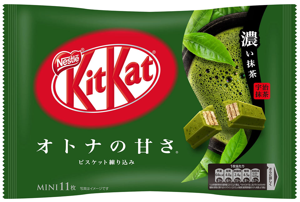 Kit Kat Matcha Green Tea Bag packaging highlights creamy white chocolate with matcha, ideal for tea time.