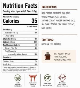 Authentic Japanese recipe notes on Kitchen Kurume miso soup powder