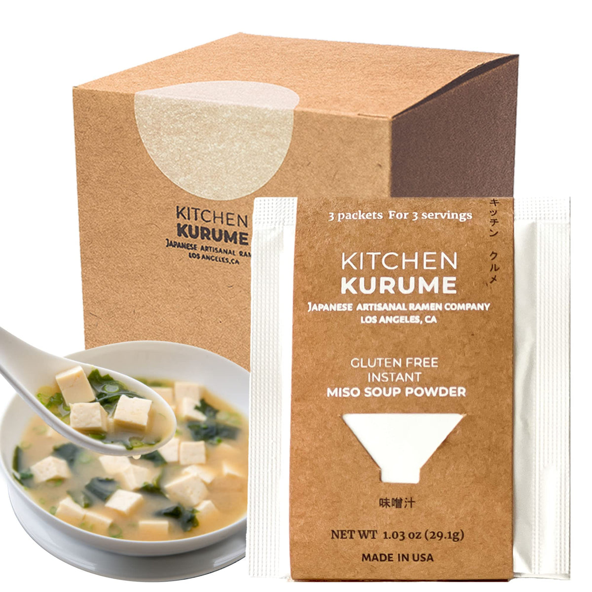 Kitchen Kurume gluten free white miso soup powder box showing 15 packets for quick meals
