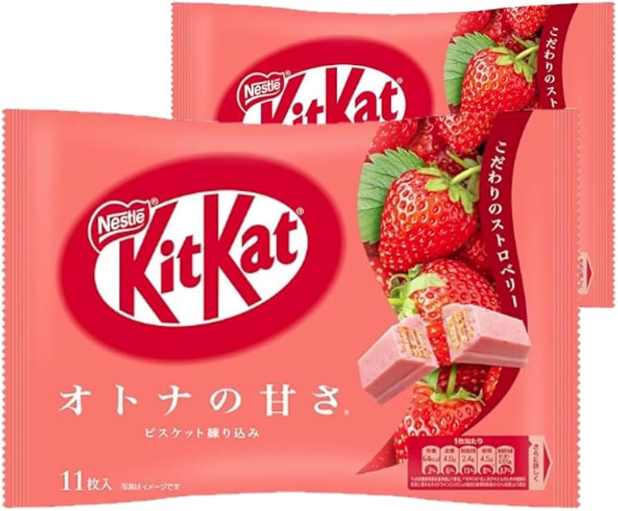 Kit Kat Mini Strawberry 20-bar pack front showing shareable chocolate snack