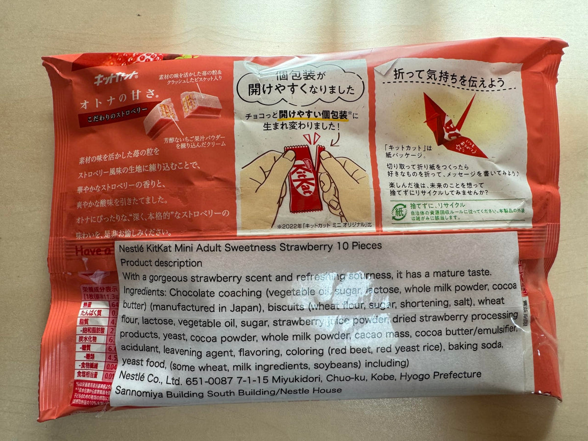 Kit Kat Mini Strawberry foil-wrapping highlights freshness and portability