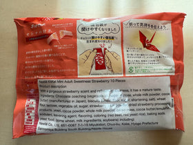 Kit Kat Mini Strawberry foil-wrapping highlights freshness and portability