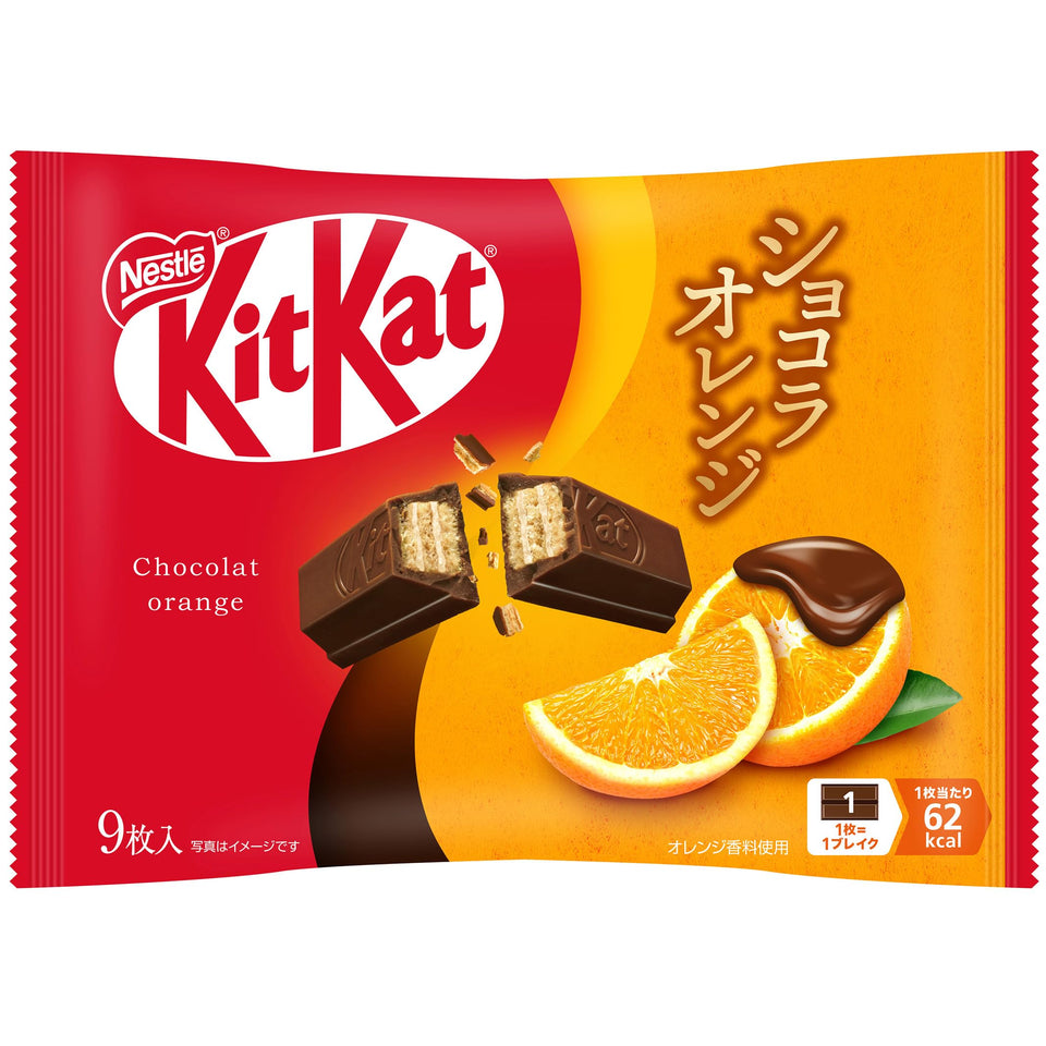 Kit Kat Orange bars close-up showcasing crisp wafers and vibrant citrus flavor, a tasty snack idea.