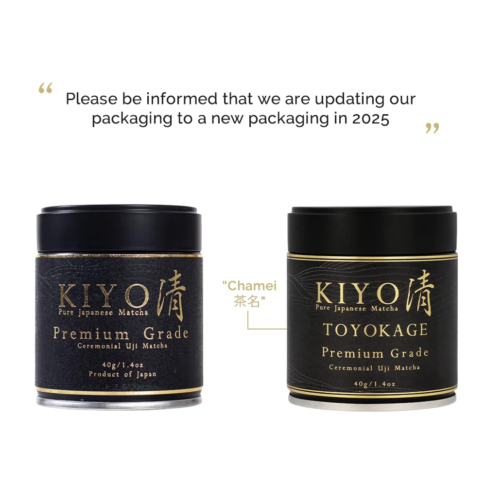 Kiyo Matcha Premium Grade Toyokage tea cup whisking scene for creamy ceremonial experience.