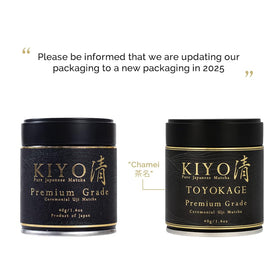 Kiyo Matcha Premium Grade Toyokage tea cup whisking scene for creamy ceremonial experience.