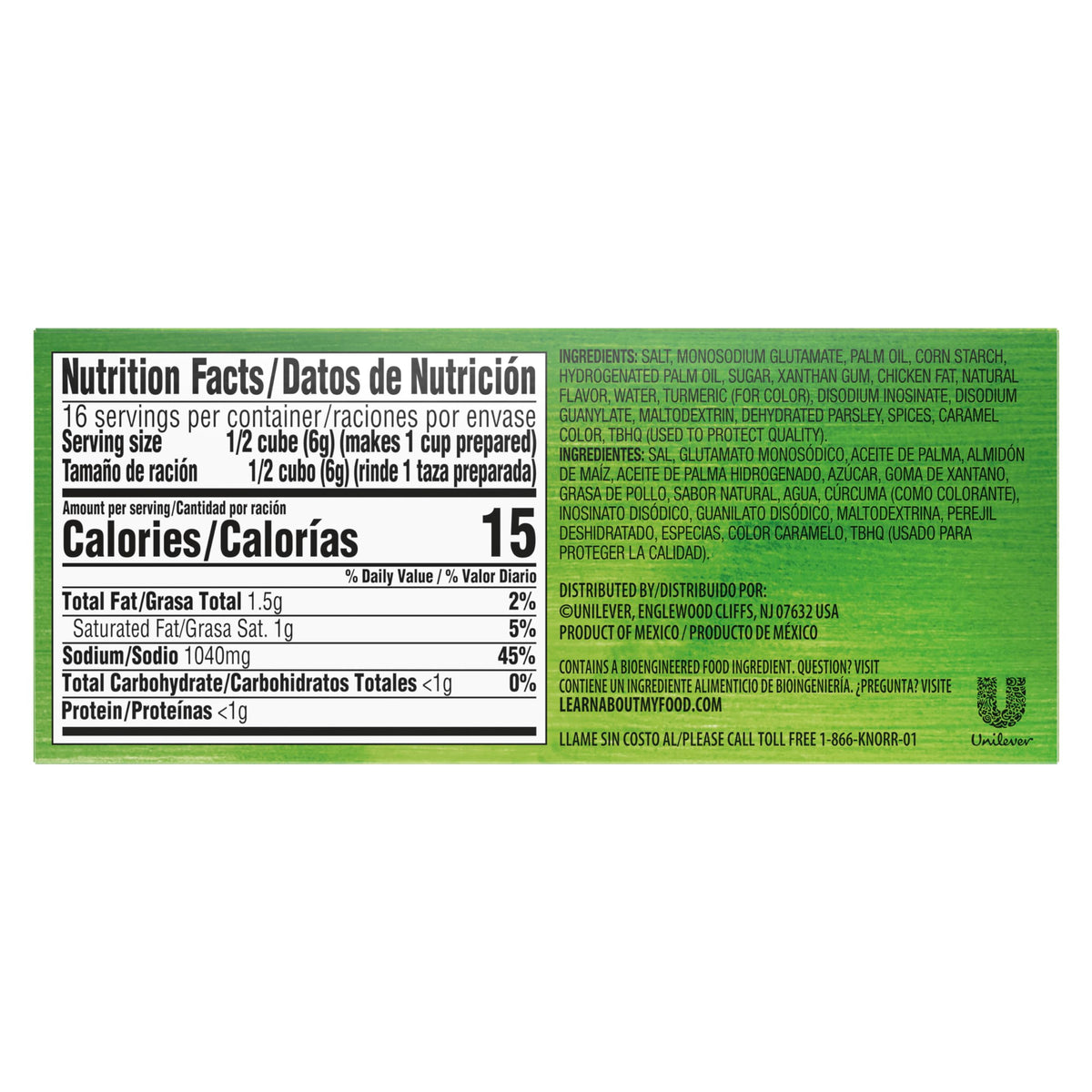 Knorr Cube Bouillon Chicken pack closeup shows a convenient base for stews