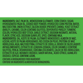 Knorr Latin Beef label highlighting ingredients and flavor