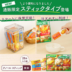 Knorr Cup Soup box with cups at a desk setup.