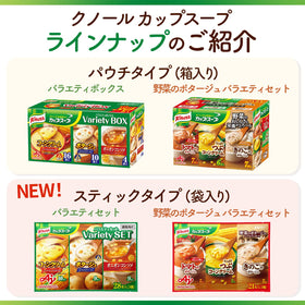 Knorr Cup Soup steaming mug emphasizes aroma and comfort.