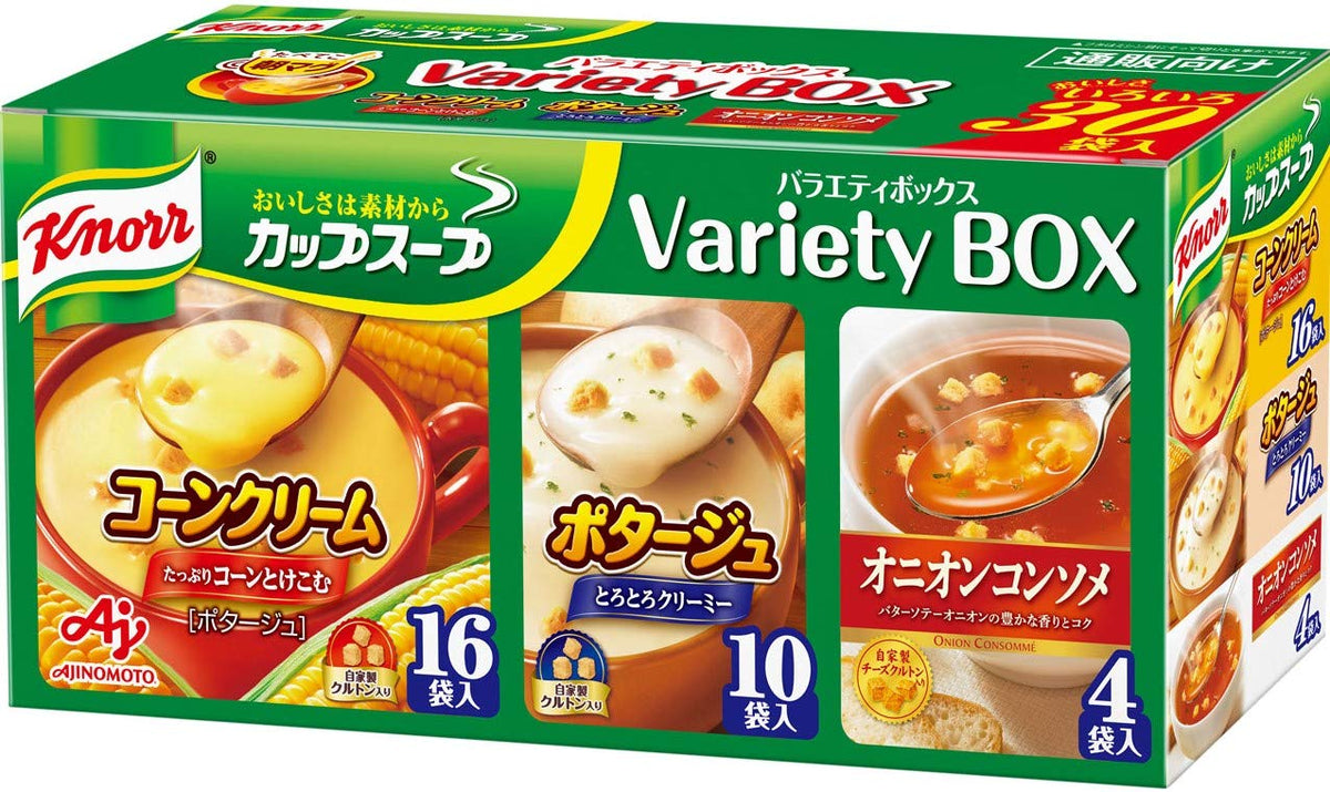 Knorr Cup Soup Variety Box 30 Packs front view shows quick meal option.