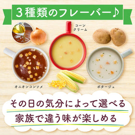Knorr Cup Soup Variety Box on shelf highlights pantry convenience.