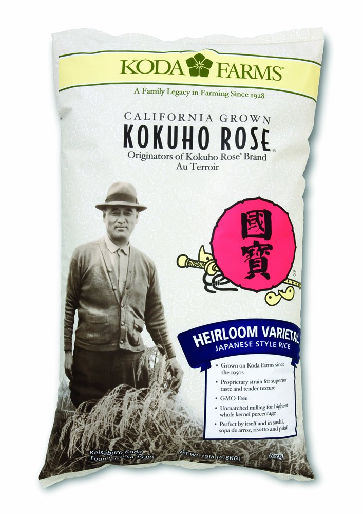 Koda Farms Kokuho Rose rice grains close-up, ideal for sushi and paella.