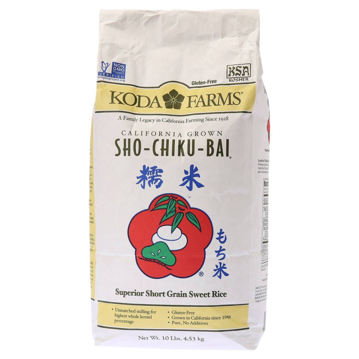 Koda Farms Sho-Chiku-Bai sweet rice 10 lb bag ideal for mochi and sushi rice prep