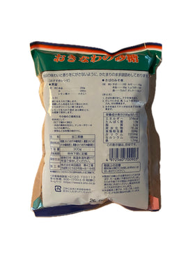 Koda Shoten Kokuto molasses close-up—amber color signaling deep, malt-like sweetness.