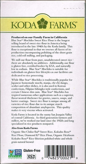 Koda Farms Mochiko Sweet Rice Flour Pack 3 ingredients and weight shown for planning
