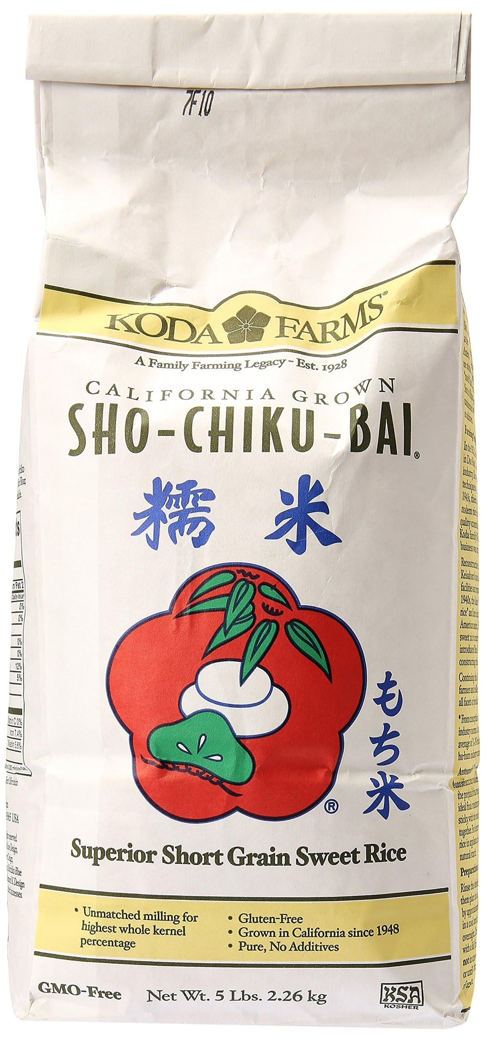 Koda Farms Sho Chiku Bai sweet rice packaging with compact dimensions for pantry storage.