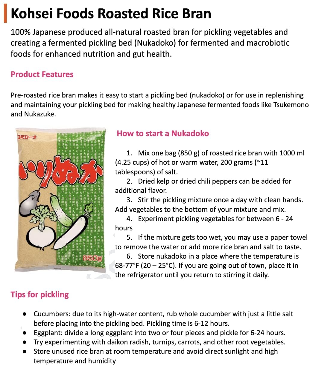 Kohsei dried kelp and chili for nukadoko add flavor depth