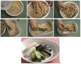 Kohsei Nukadoko starter pack shows a ready-to-use option for tsukemono
