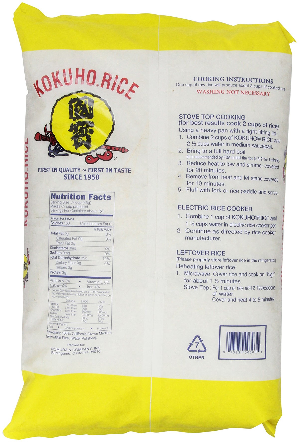 Kokuho Nomura Yellow Calrose rice bag, side view, ideal for meal prep.
