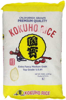 Kokuho Nomura Yellow Calrose rice bag, top view, versatile pantry staple.