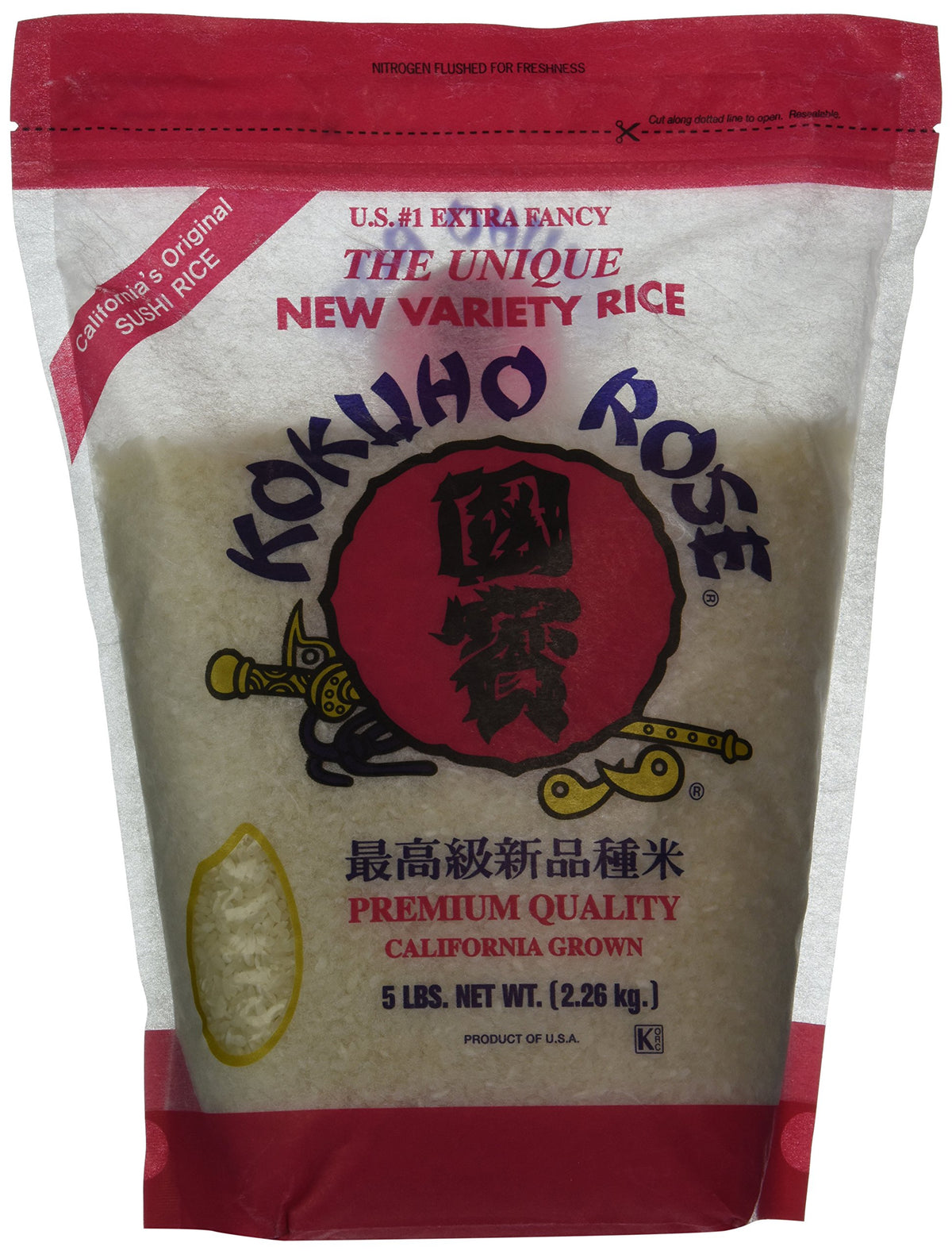 Kokuho Sushi Rice 5 lb pack with plump, evenly cooked grains ideal for sushi