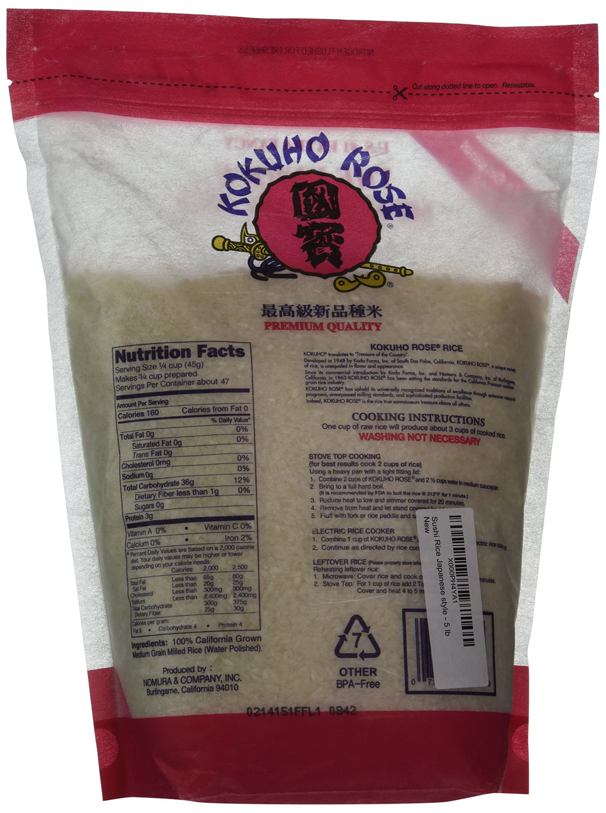 Kokuho Rice Sushi 5 lb, easy preparation, great for quick handmade rolls