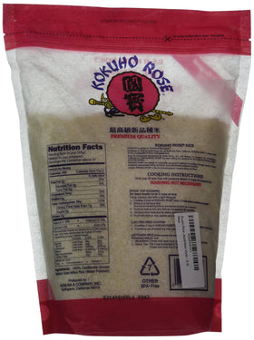 Kokuho Rice Sushi 5 lb, easy preparation, great for quick handmade rolls